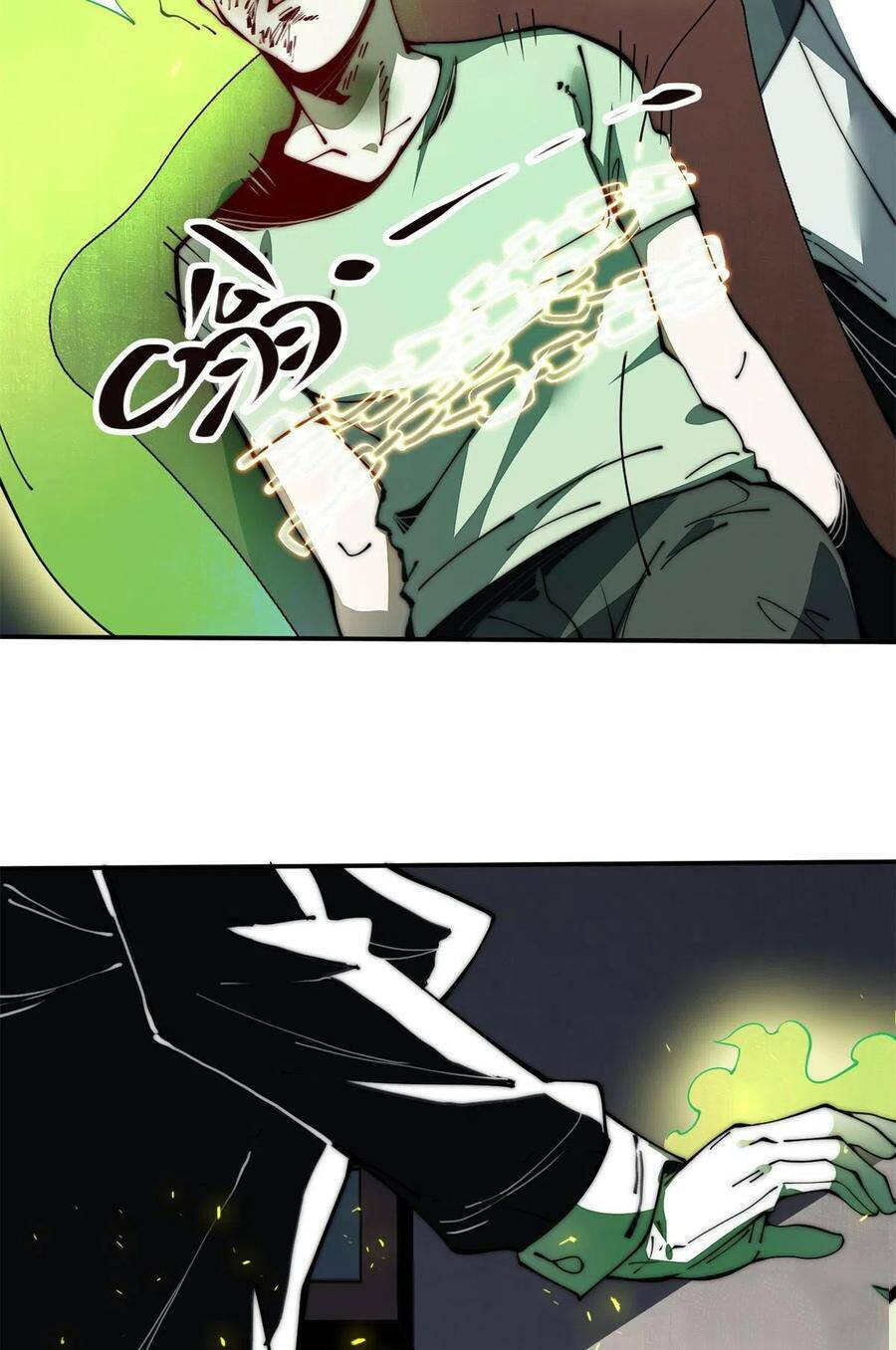 Lui Ra Phía Sau Để Vi Sư Tới: Chapter 19