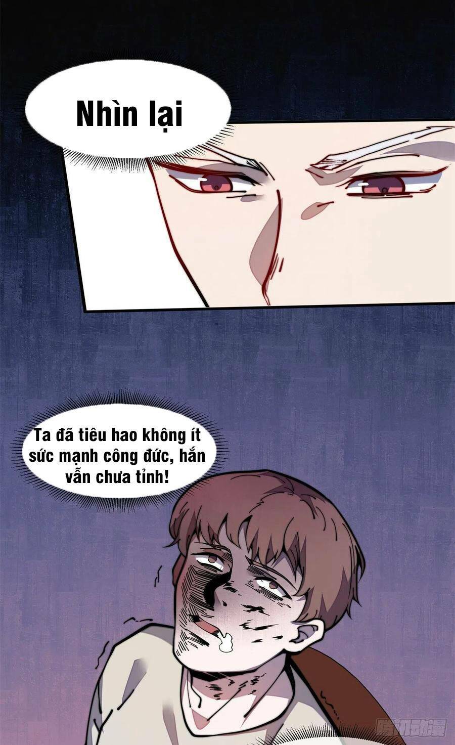 Lui Ra Phía Sau Để Vi Sư Tới: Chapter 19