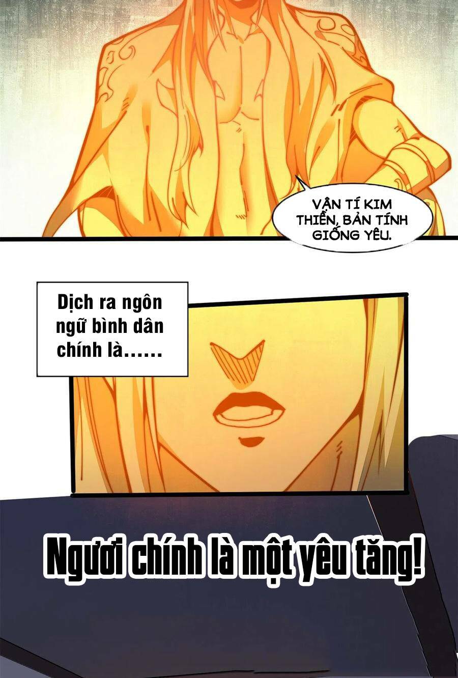 Lui Ra Phía Sau Để Vi Sư Tới: Chapter 19