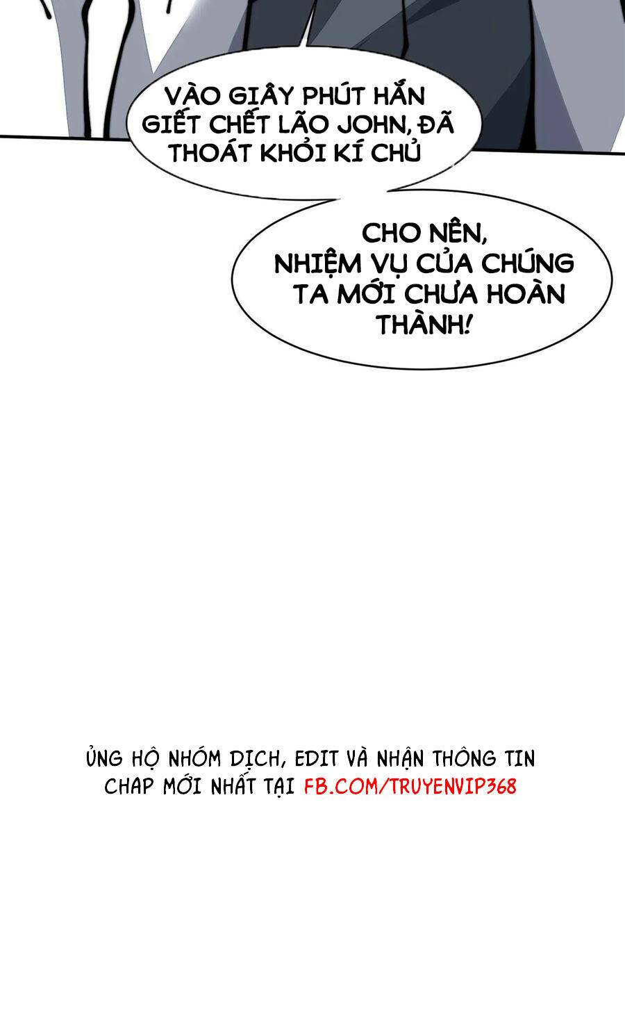 Lui Ra Phía Sau Để Vi Sư Tới: Chapter 19