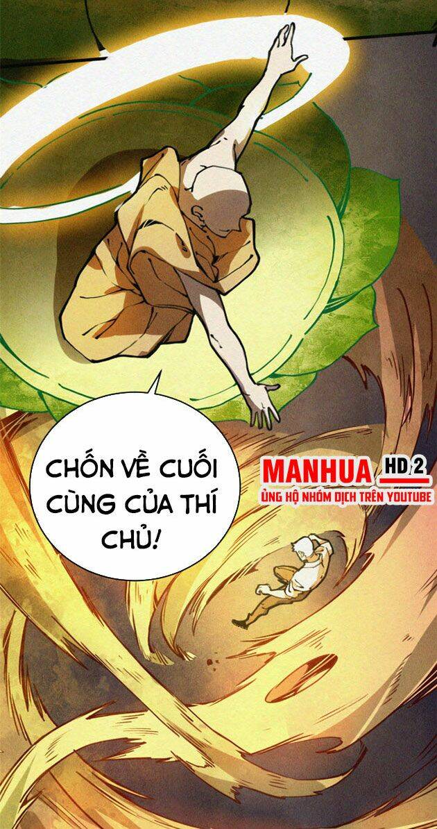 Lui Ra Phía Sau Để Vi Sư Tới: Chapter 2