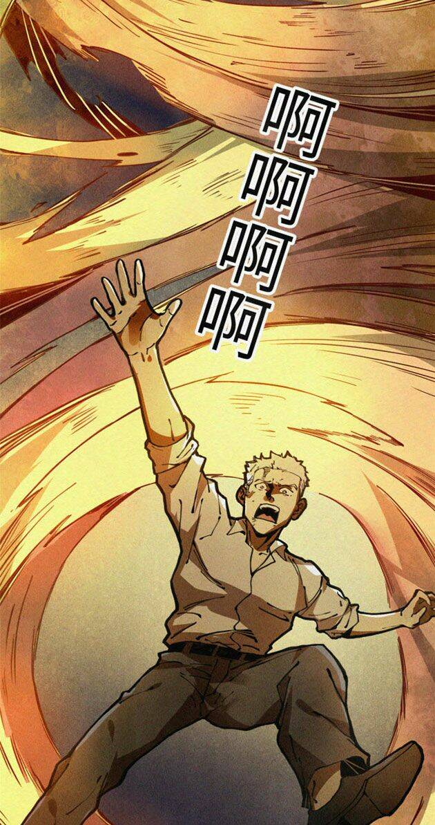 Lui Ra Phía Sau Để Vi Sư Tới: Chapter 2