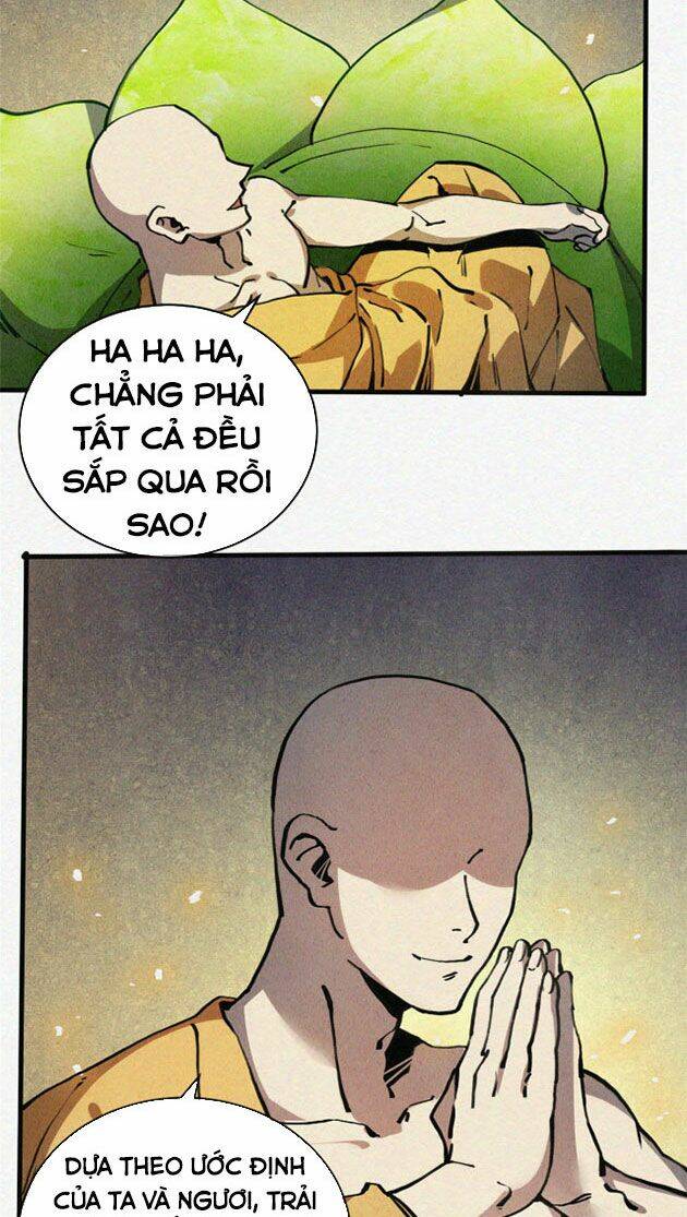 Lui Ra Phía Sau Để Vi Sư Tới: Chapter 2