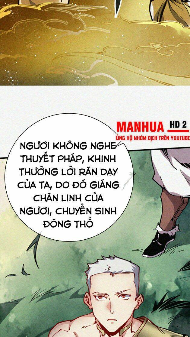 Lui Ra Phía Sau Để Vi Sư Tới: Chapter 2