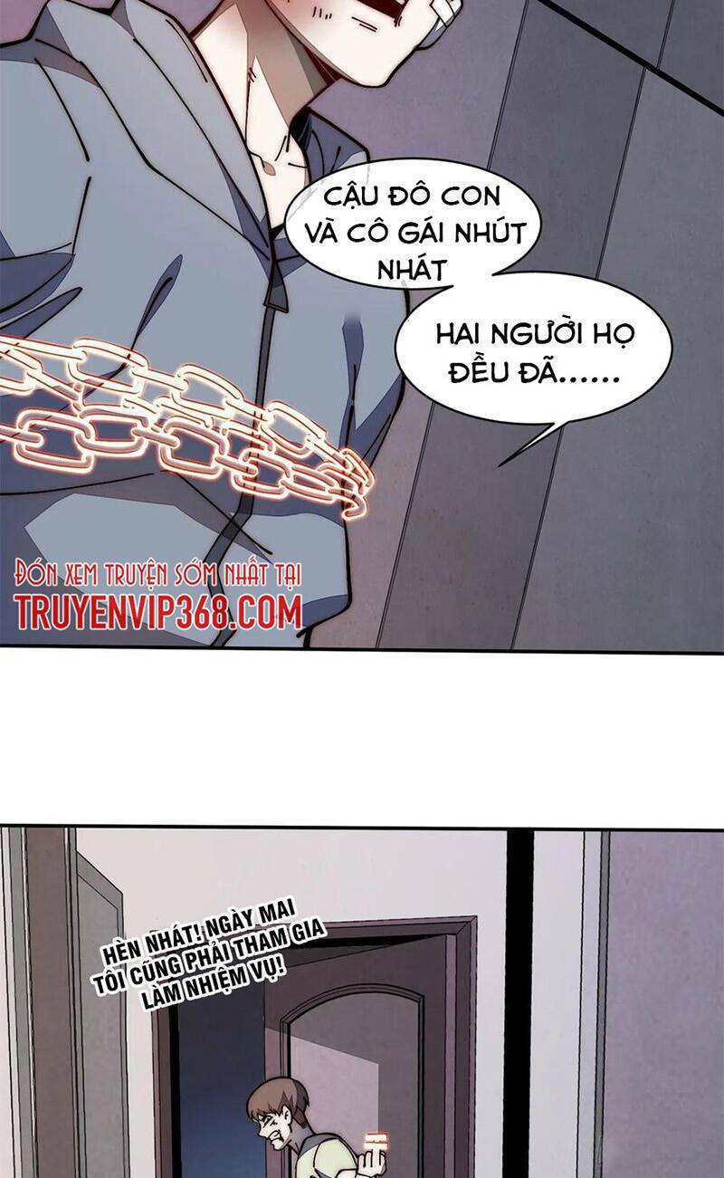 Lui Ra Phía Sau Để Vi Sư Tới: Chapter 20