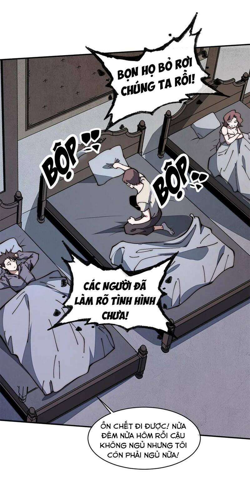 Lui Ra Phía Sau Để Vi Sư Tới: Chapter 20