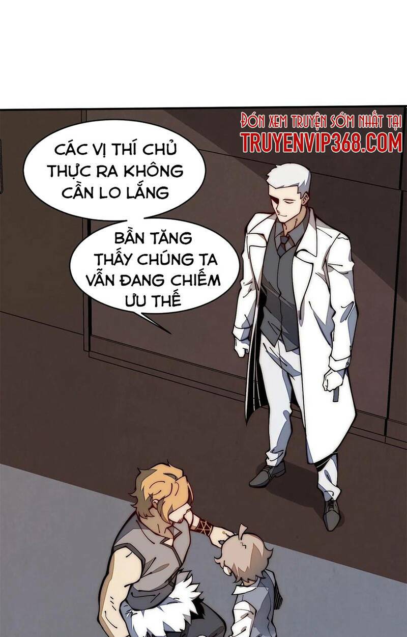Lui Ra Phía Sau Để Vi Sư Tới: Chapter 20