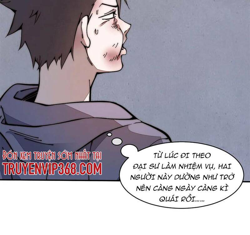 Lui Ra Phía Sau Để Vi Sư Tới: Chapter 20