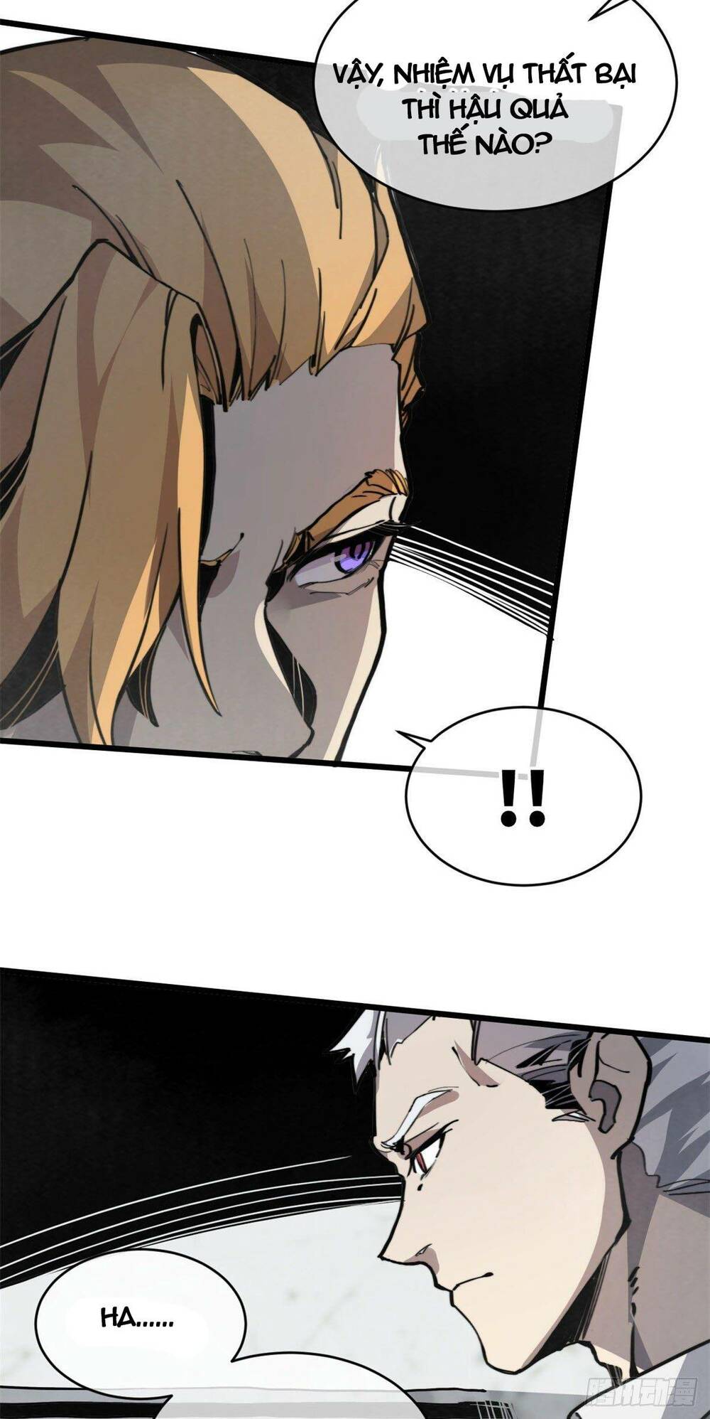 Lui Ra Phía Sau Để Vi Sư Tới: Chapter 5