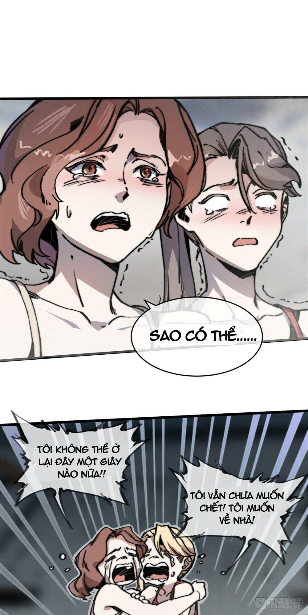 Lui Ra Phía Sau Để Vi Sư Tới: Chapter 5