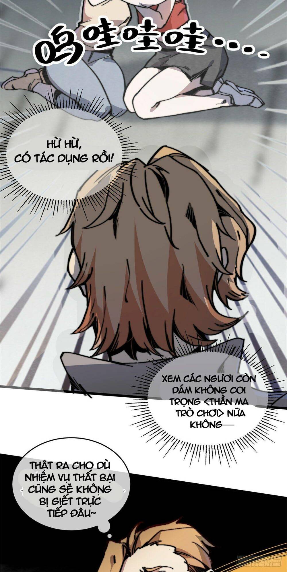 Lui Ra Phía Sau Để Vi Sư Tới: Chapter 5
