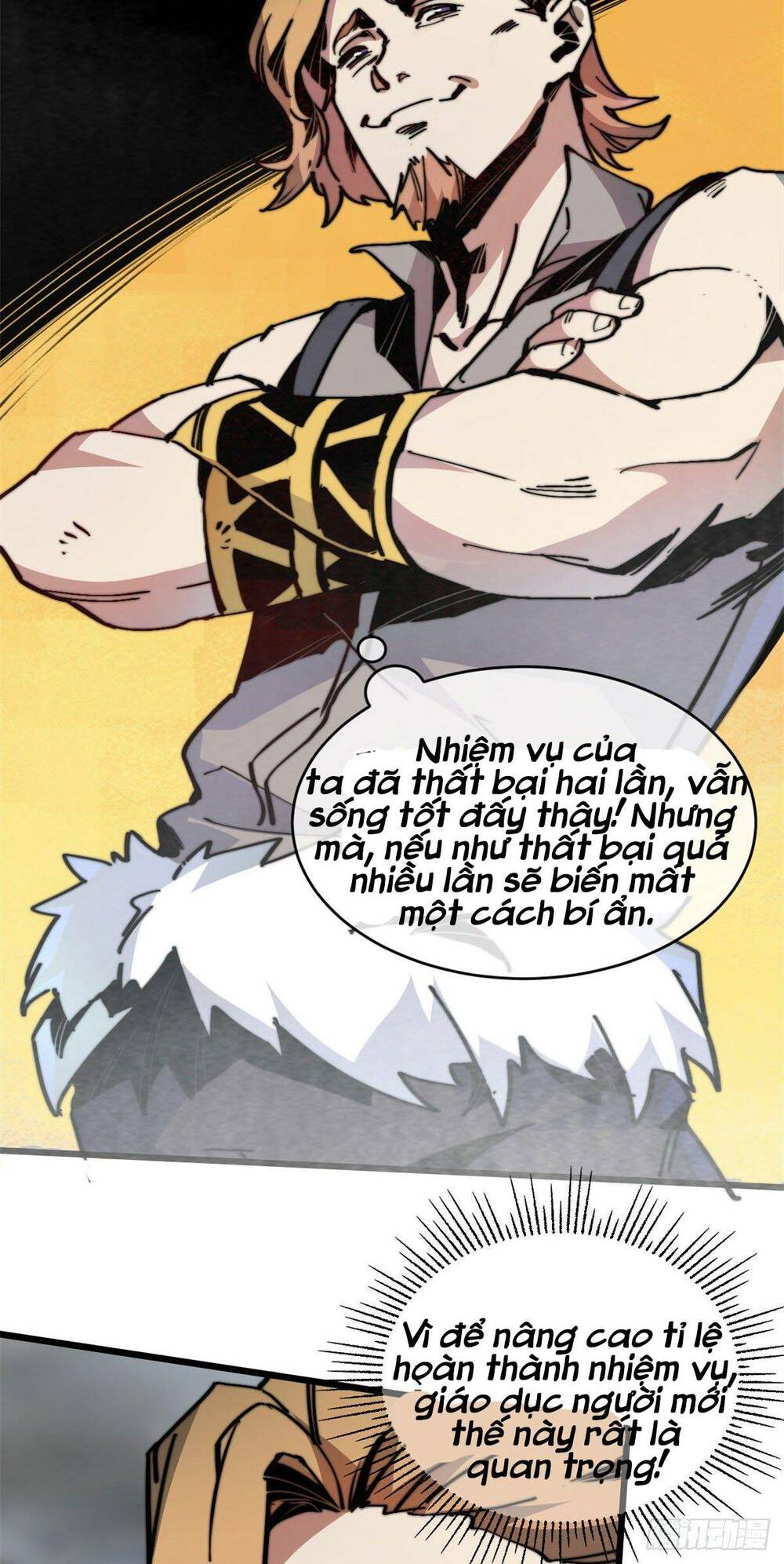 Lui Ra Phía Sau Để Vi Sư Tới: Chapter 5