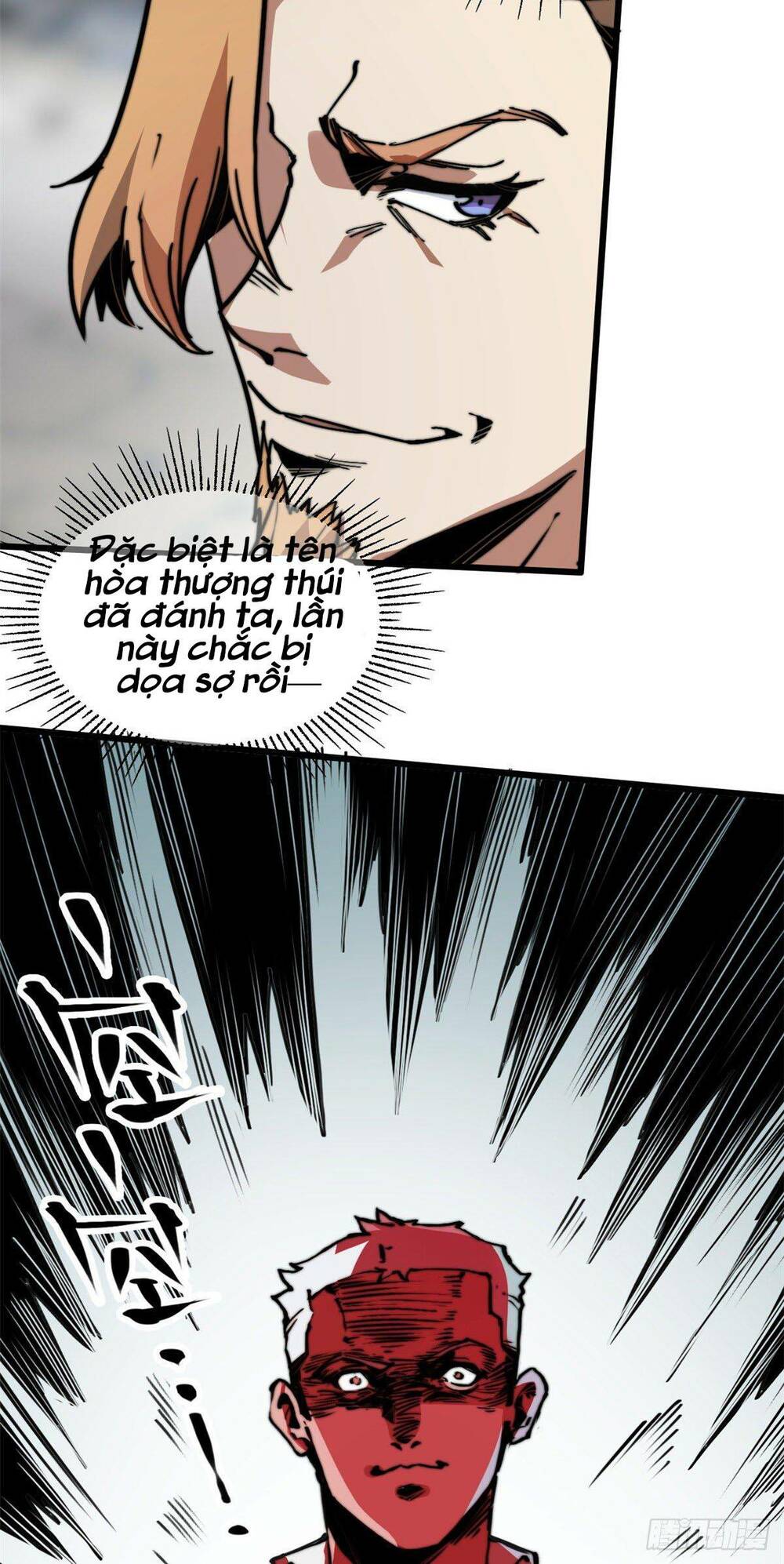Lui Ra Phía Sau Để Vi Sư Tới: Chapter 5