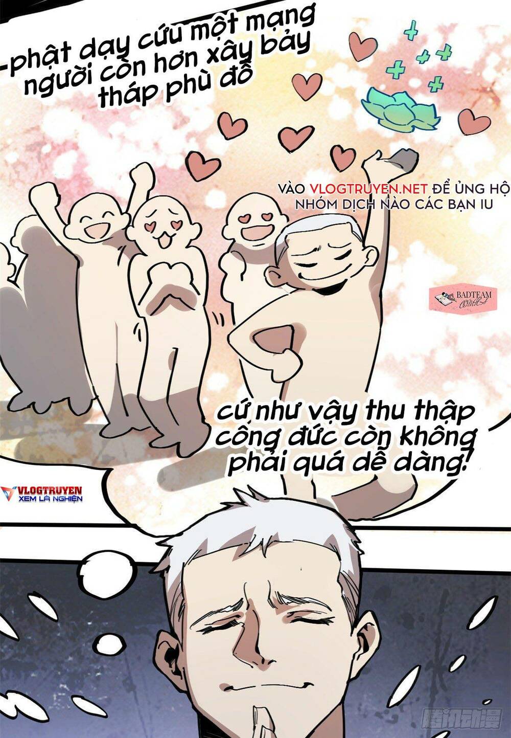 Lui Ra Phía Sau Để Vi Sư Tới: Chapter 5
