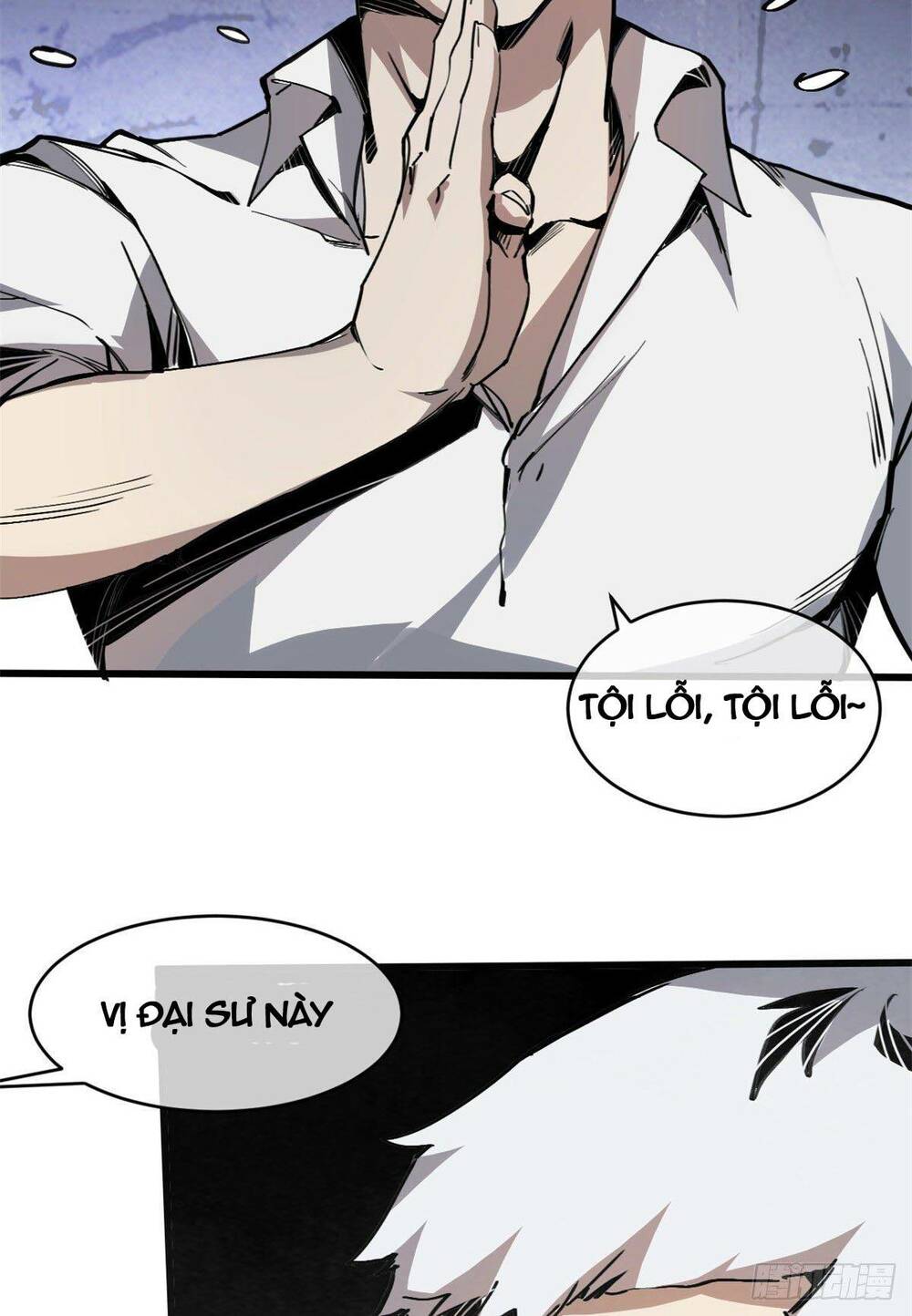Lui Ra Phía Sau Để Vi Sư Tới: Chapter 5