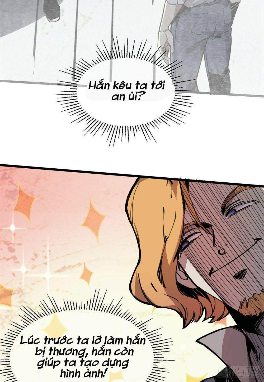 Lui Ra Phía Sau Để Vi Sư Tới: Chapter 5