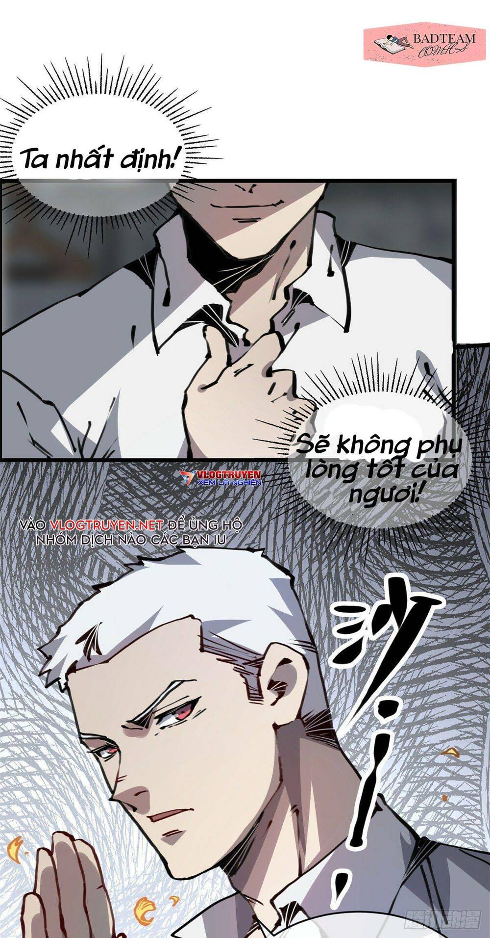 Lui Ra Phía Sau Để Vi Sư Tới: Chapter 5