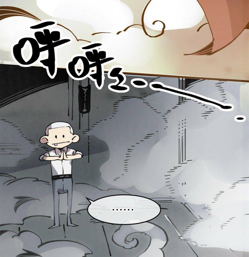 Lui Ra Phía Sau Để Vi Sư Tới: Chapter 5