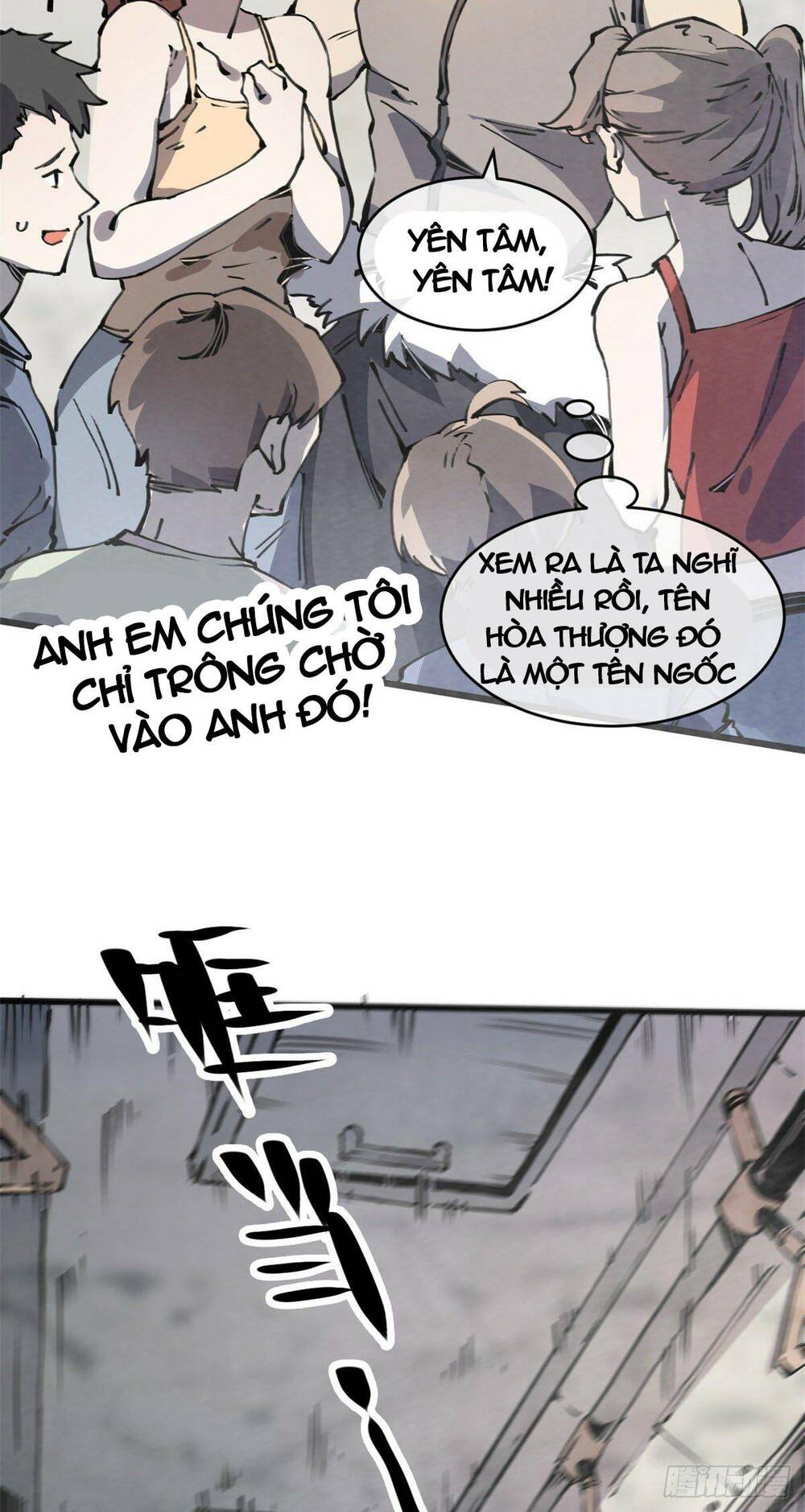 Lui Ra Phía Sau Để Vi Sư Tới: Chapter 5
