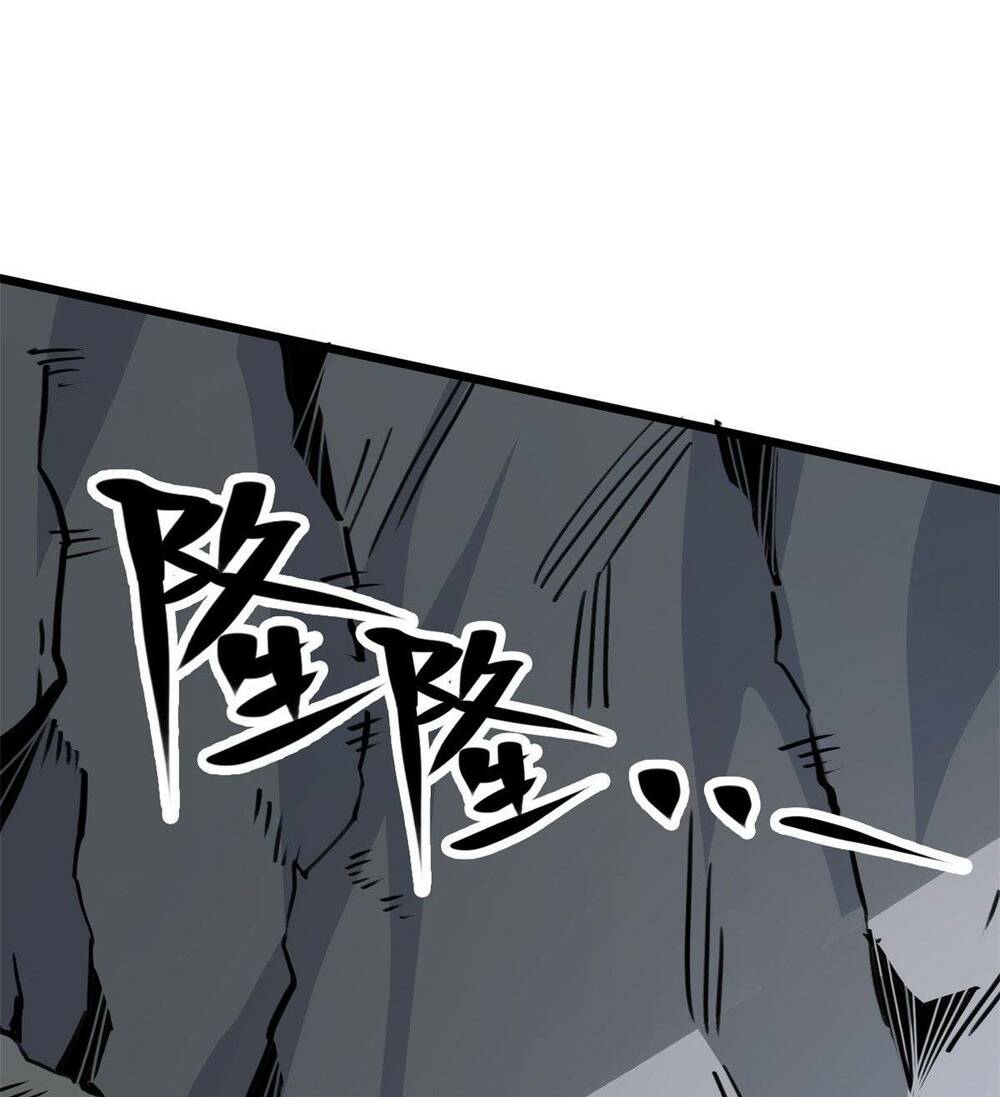 Lui Ra Phía Sau Để Vi Sư Tới: Chapter 5