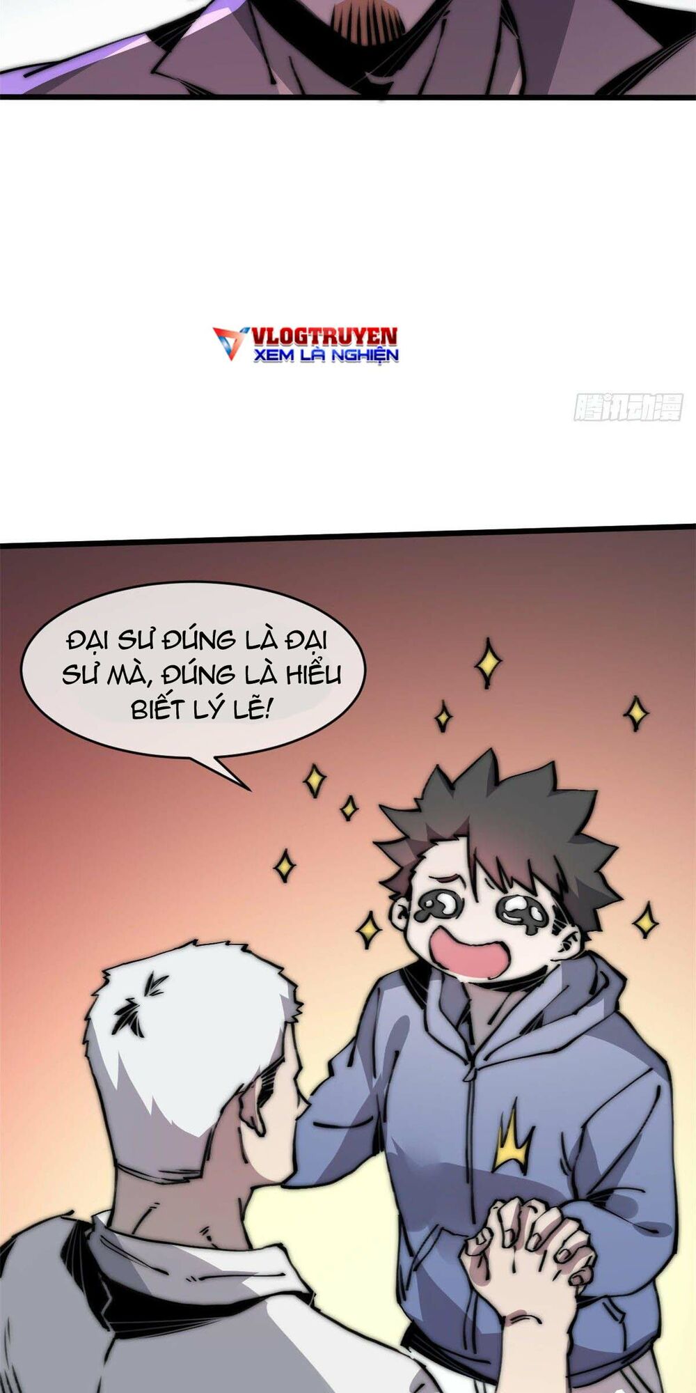 Lui Ra Phía Sau Để Vi Sư Tới: Chapter 8