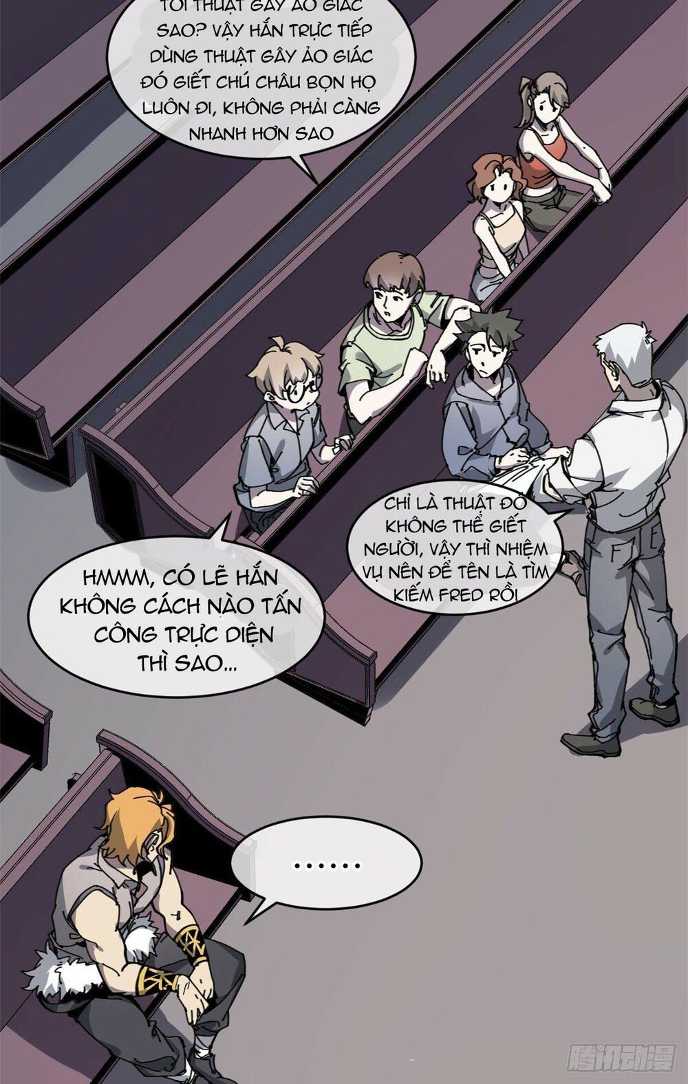 Lui Ra Phía Sau Để Vi Sư Tới: Chapter 8