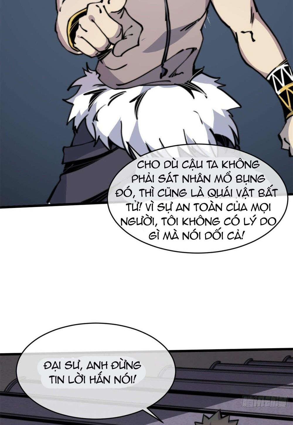 Lui Ra Phía Sau Để Vi Sư Tới: Chapter 8