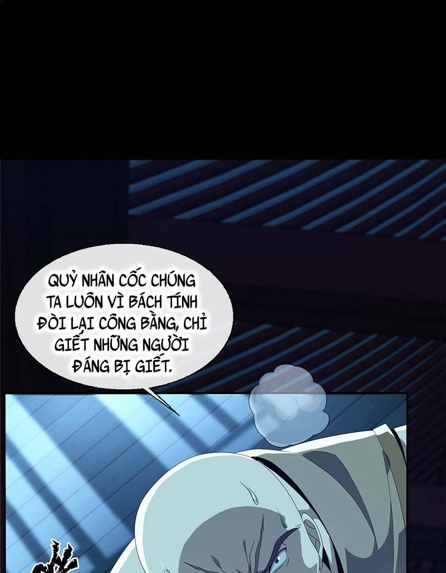 Lược Thiên Ký: Chapter 0