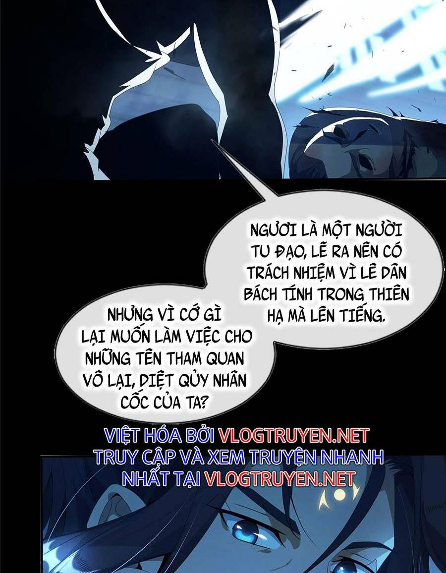 Lược Thiên Ký: Chapter 0