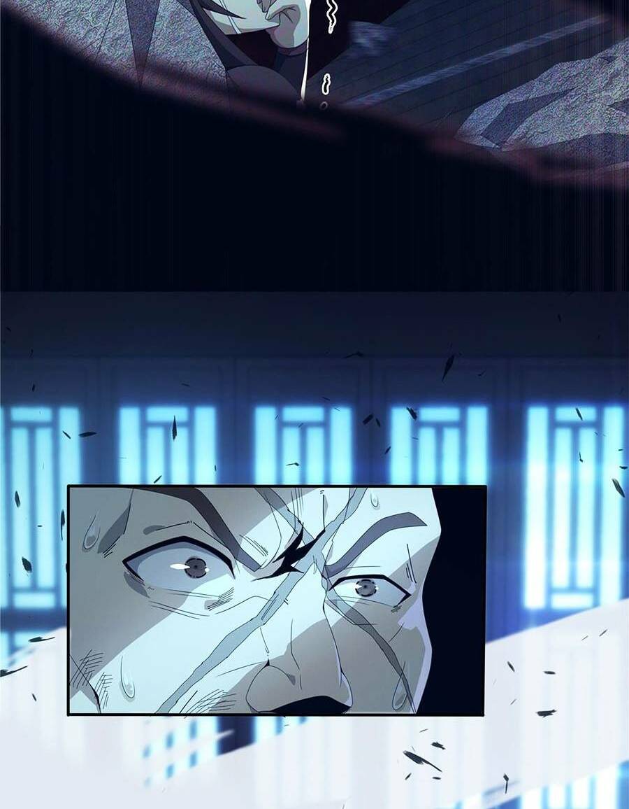 Lược Thiên Ký: Chapter 0