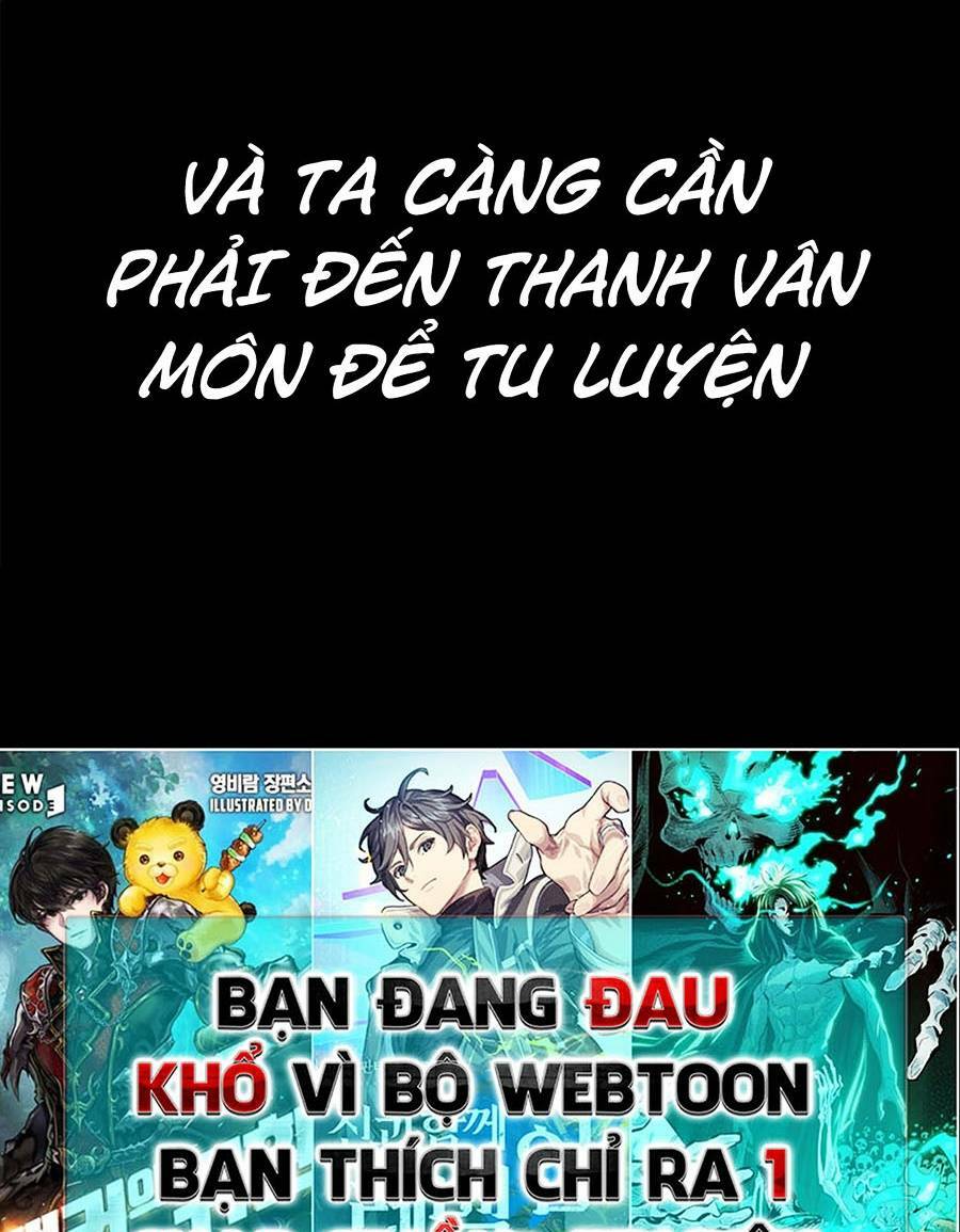 Lược Thiên Ký: Chapter 0