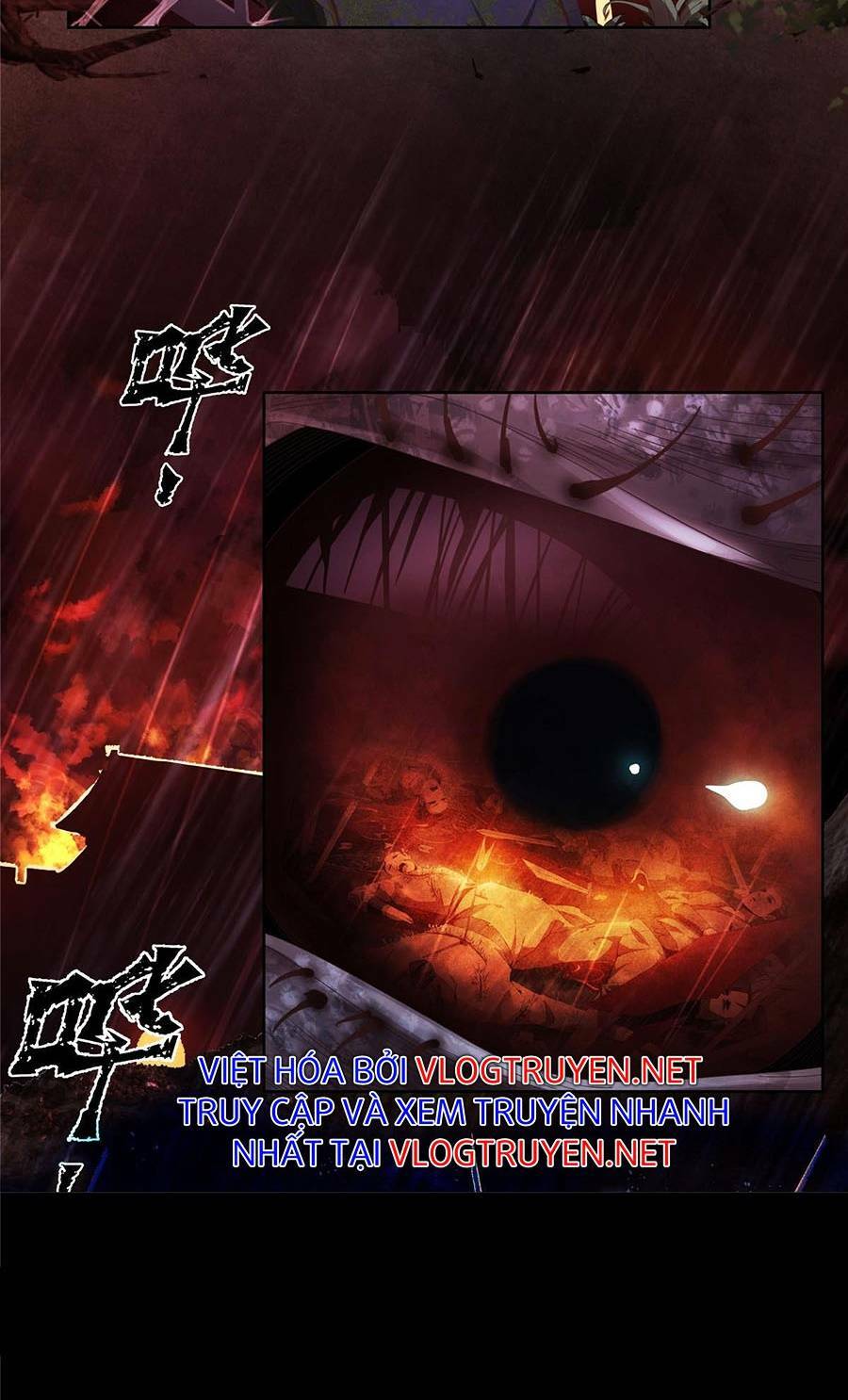 Lược Thiên Ký: Chapter 0