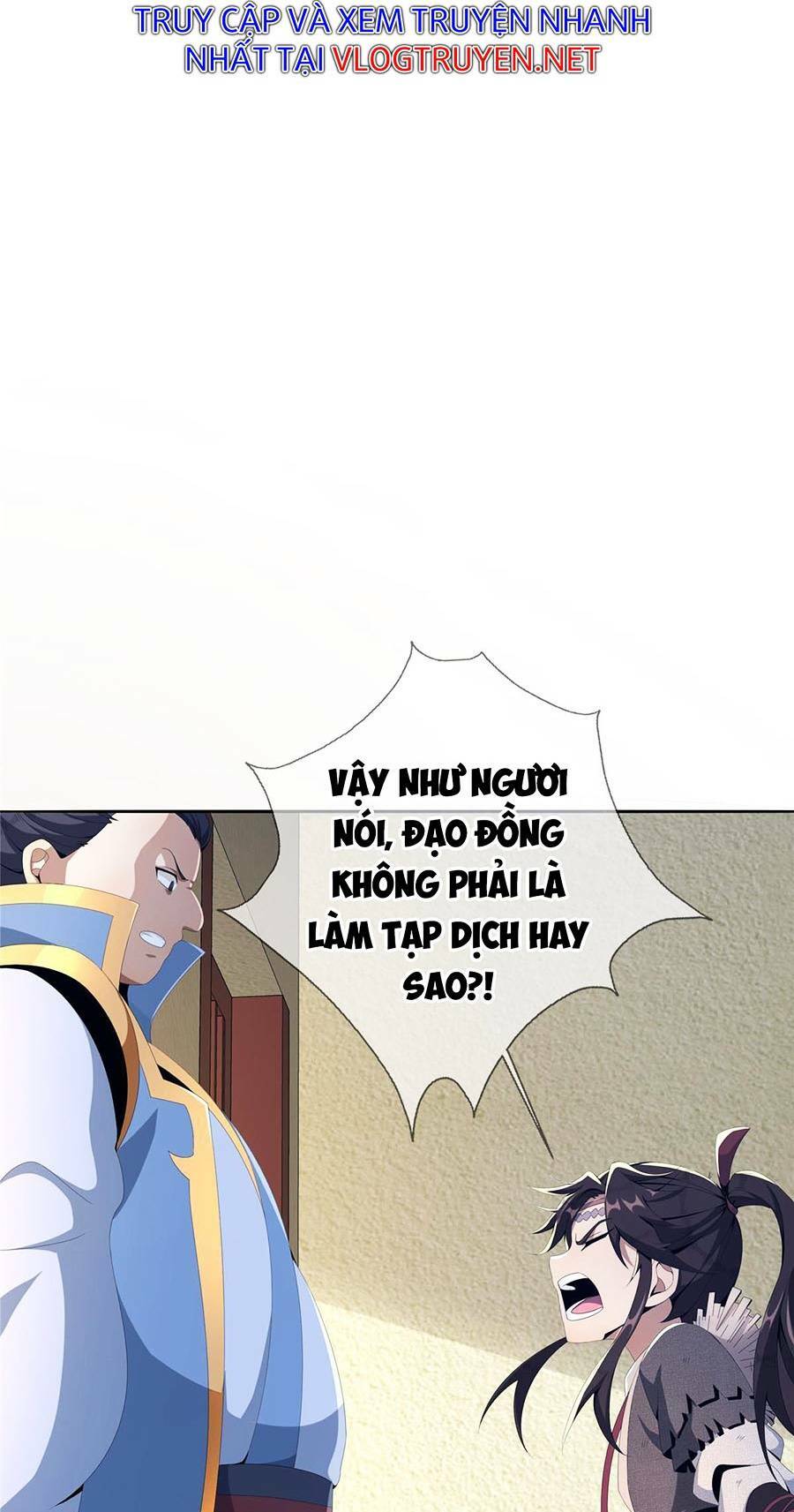Lược Thiên Ký: Chapter 1