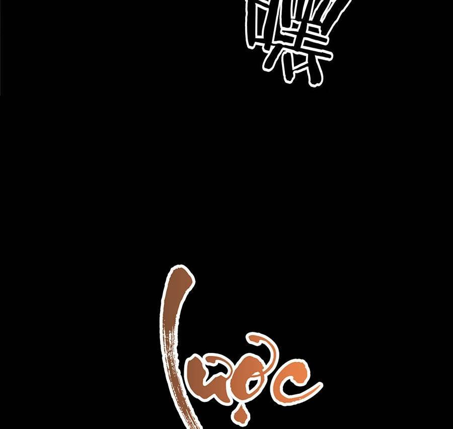 Lược Thiên Ký: Chapter 1