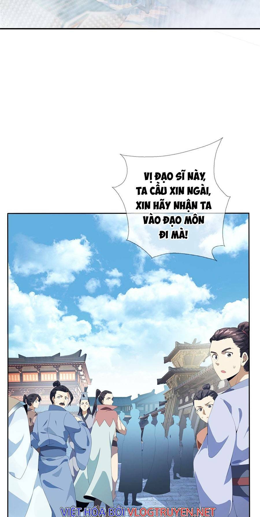 Lược Thiên Ký: Chapter 1
