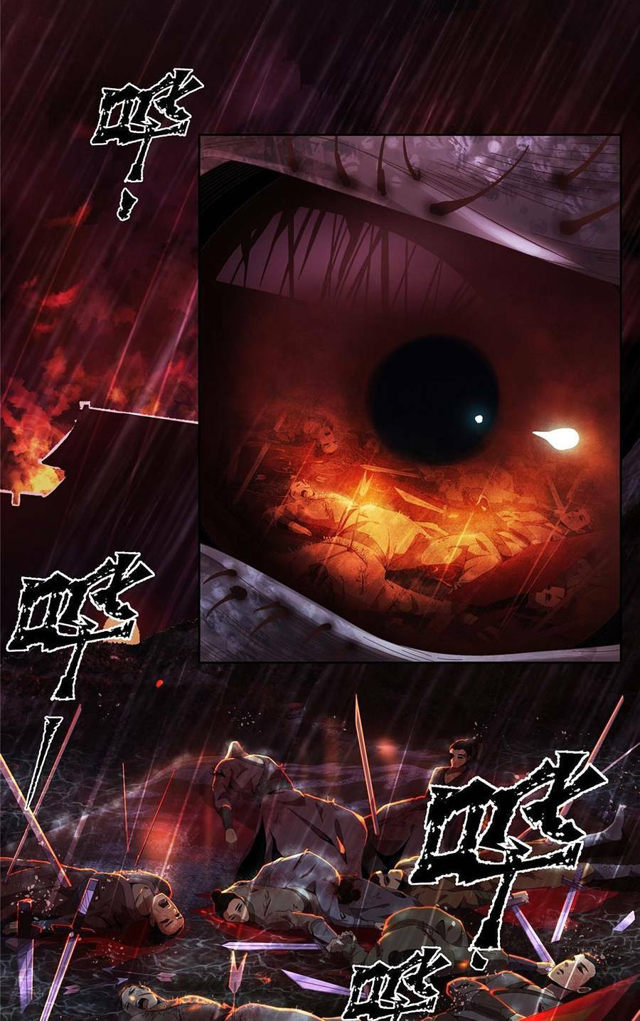 Lược Thiên Ký: Chapter 1