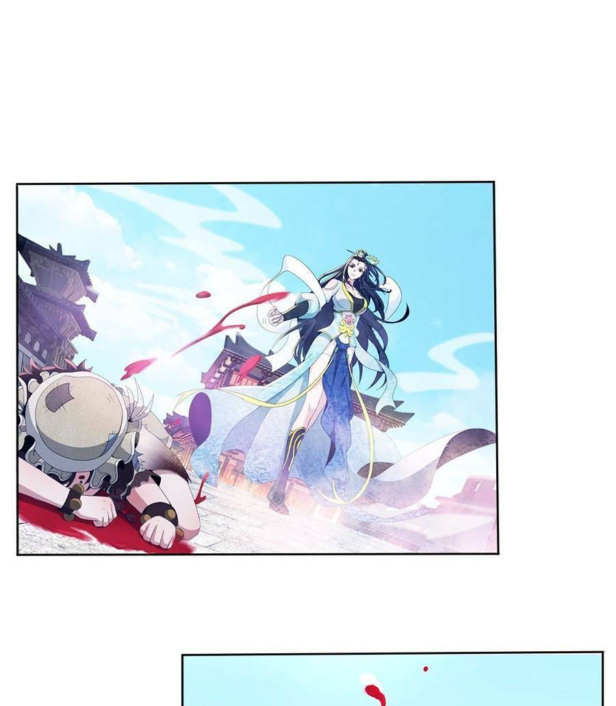 Lược Thiên Ký: Chapter 1