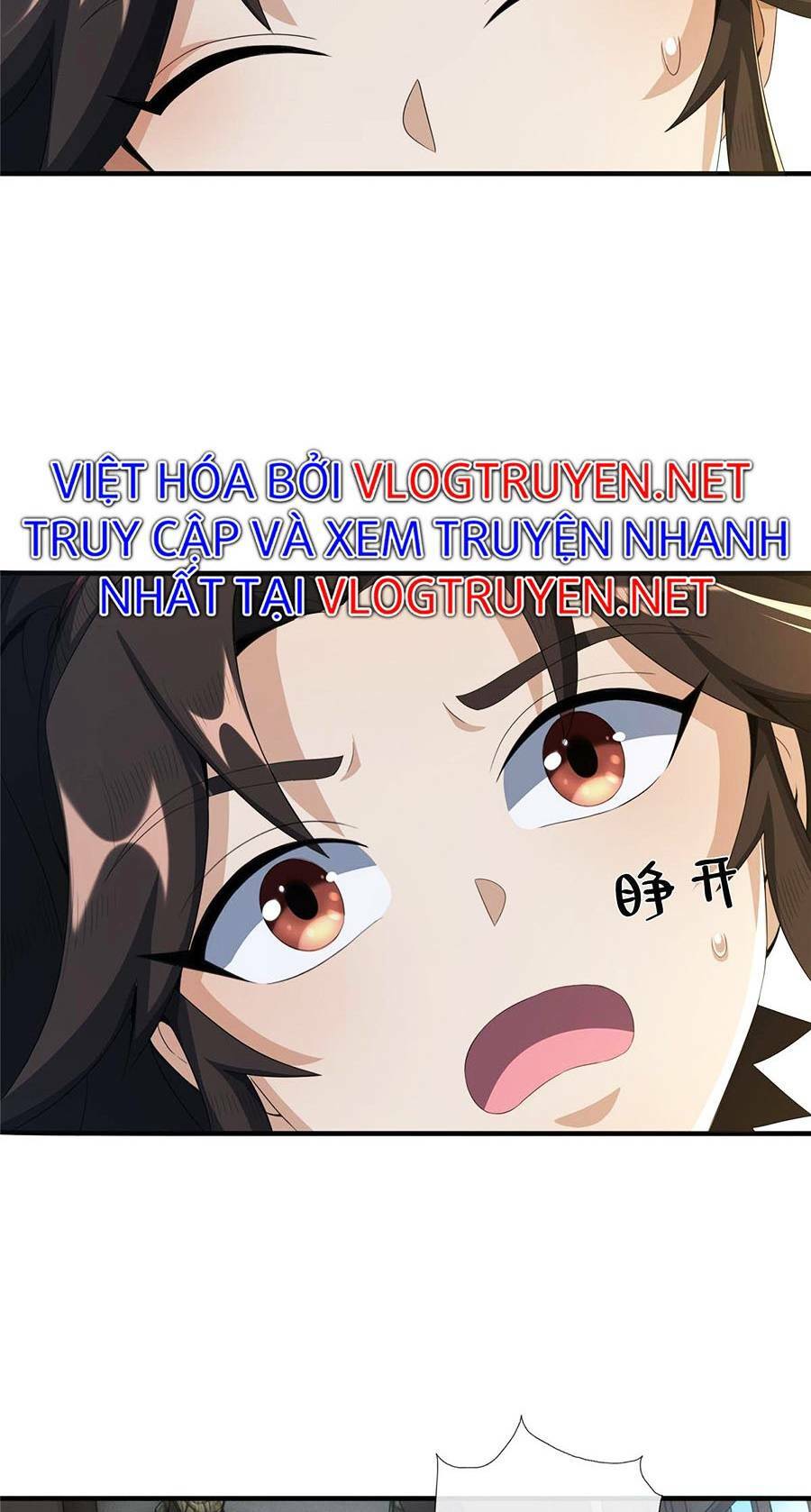 Lược Thiên Ký: Chapter 13