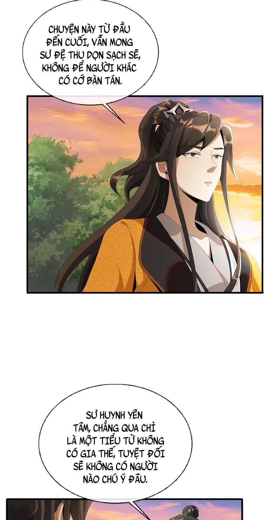 Lược Thiên Ký: Chapter 15