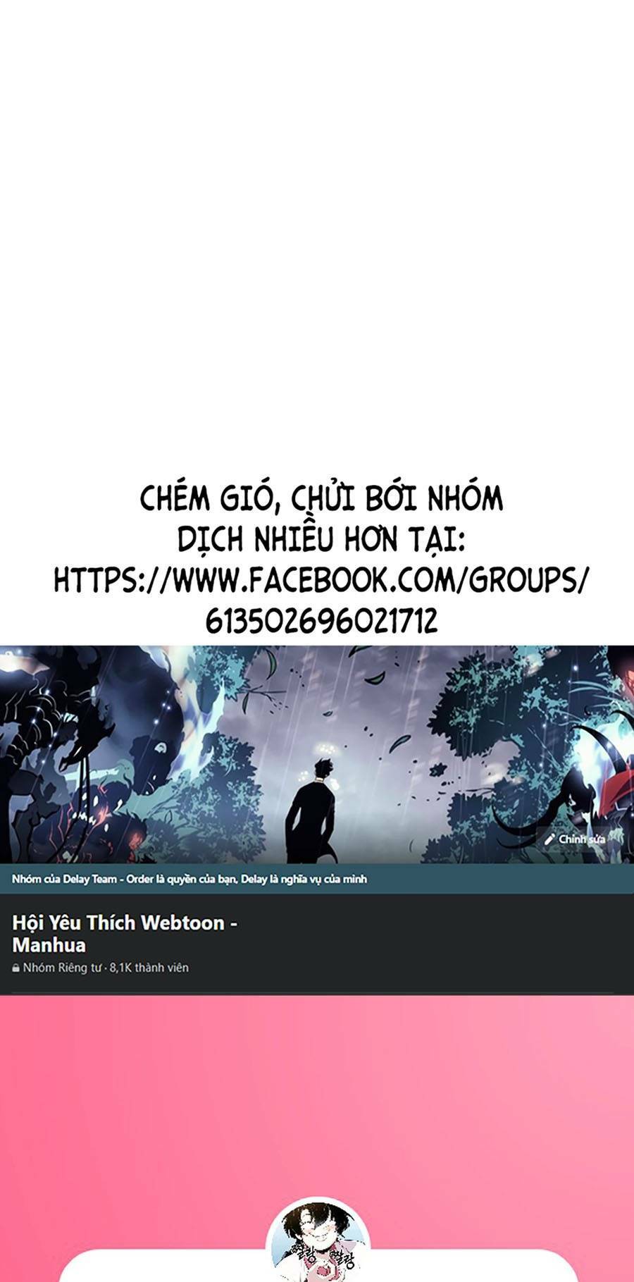 Lược Thiên Ký: Chapter 17