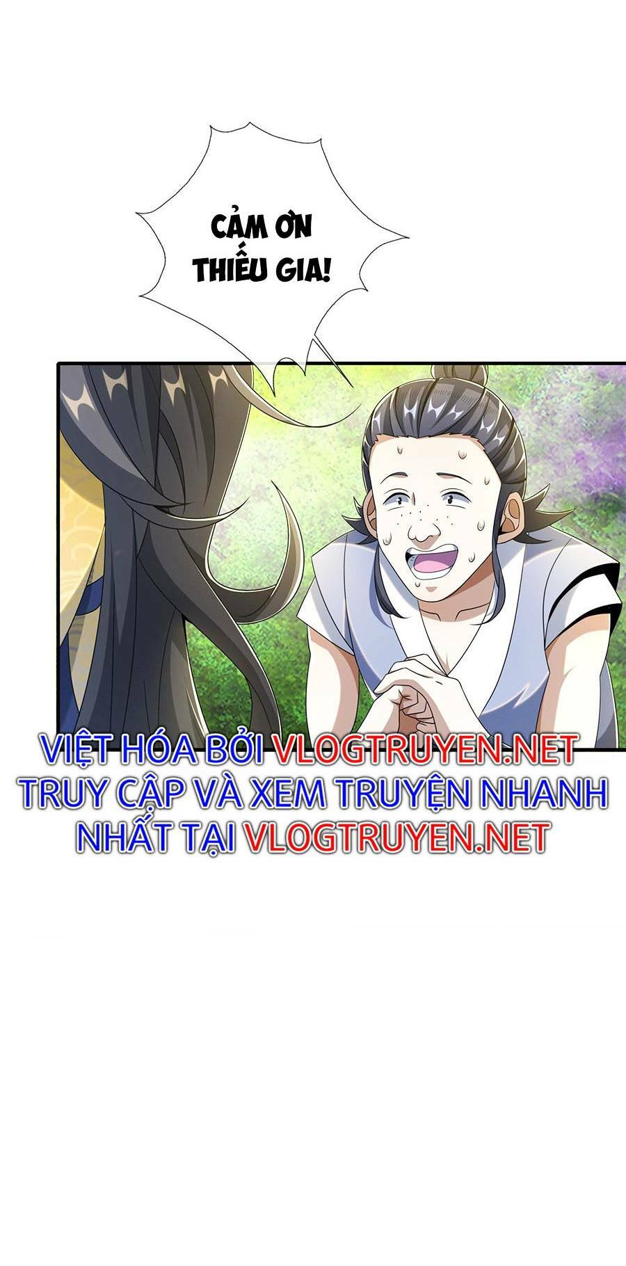 Lược Thiên Ký: Chapter 17