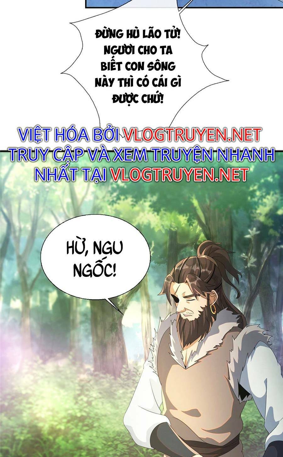 Lược Thiên Ký: Chapter 17