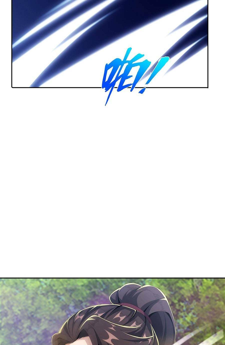 Lược Thiên Ký: Chapter 18