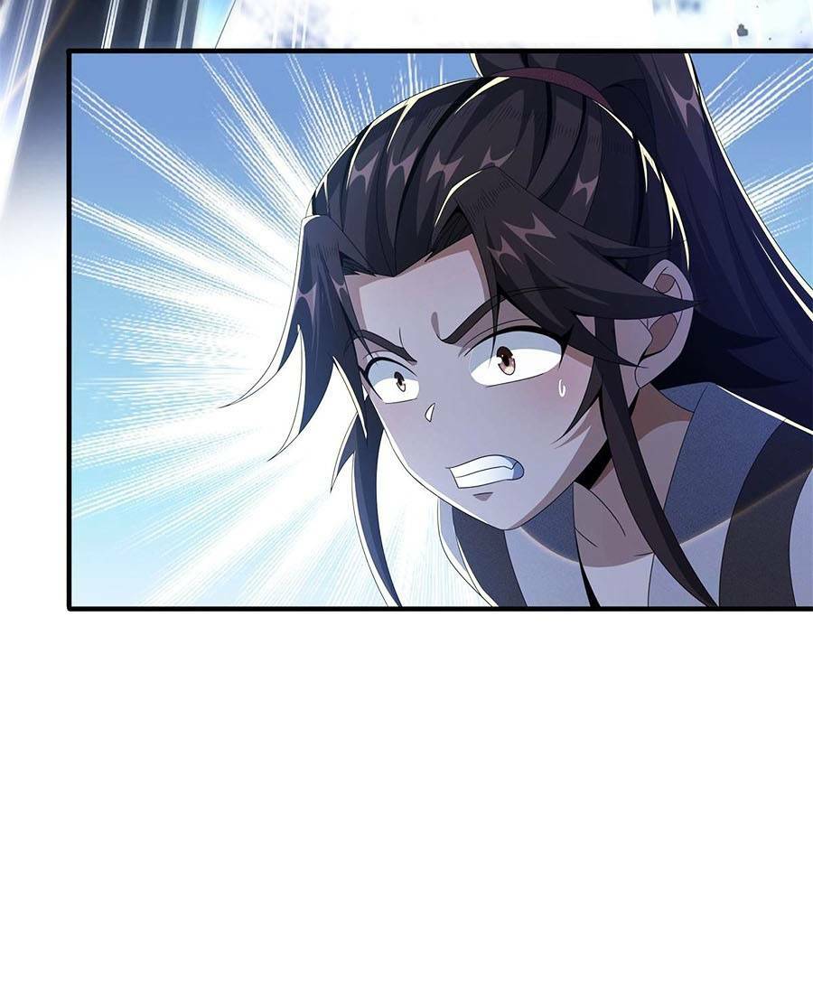 Lược Thiên Ký: Chapter 23