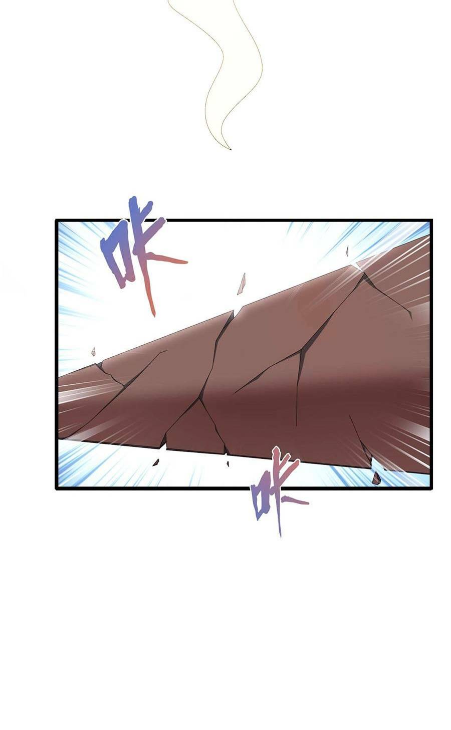 Lược Thiên Ký: Chapter 3.5