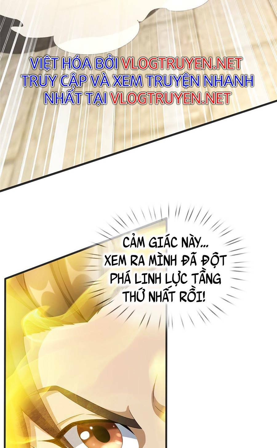 Lược Thiên Ký: Chapter 3.5