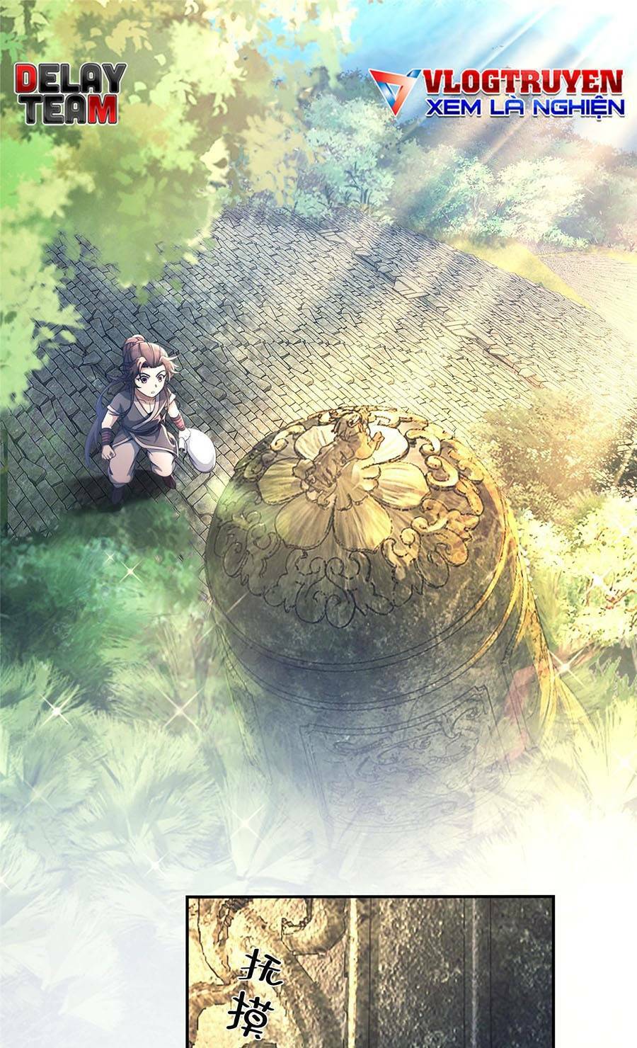 Lược Thiên Ký: Chapter 3.5
