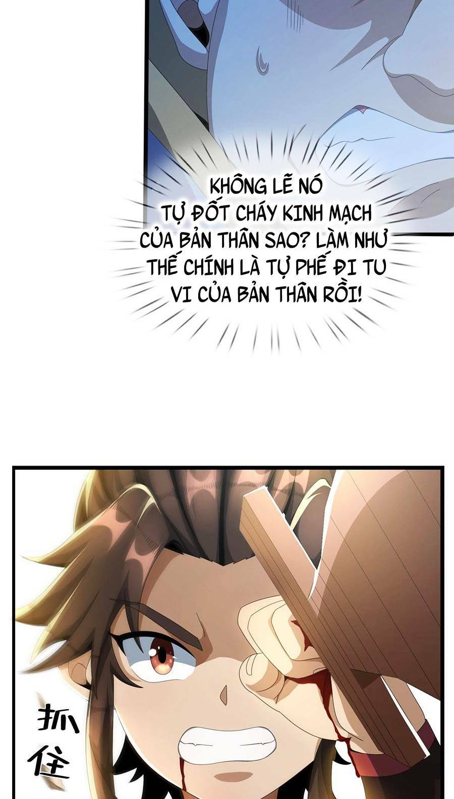Lược Thiên Ký: Chapter 3.5