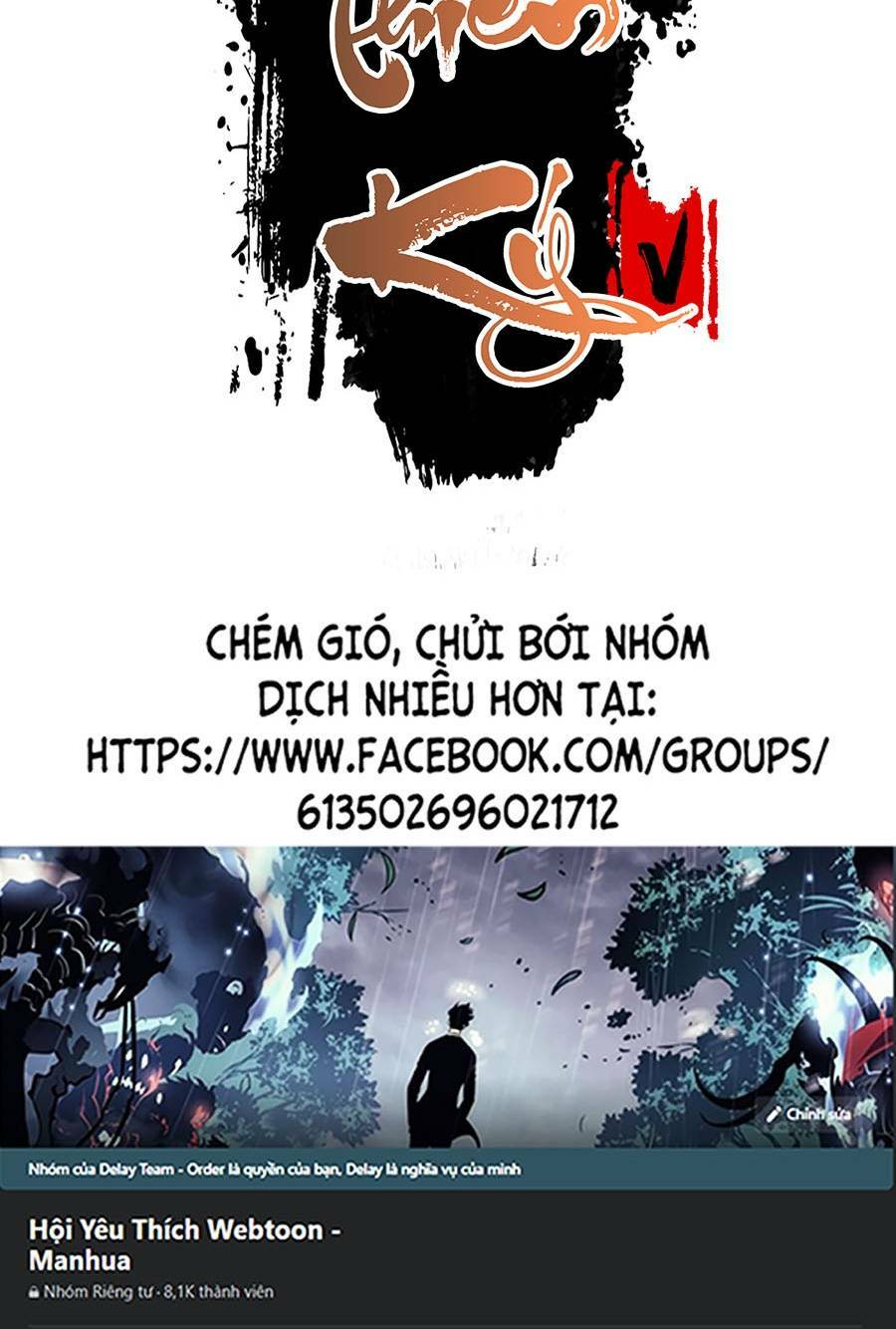 Lược Thiên Ký: Chapter 3