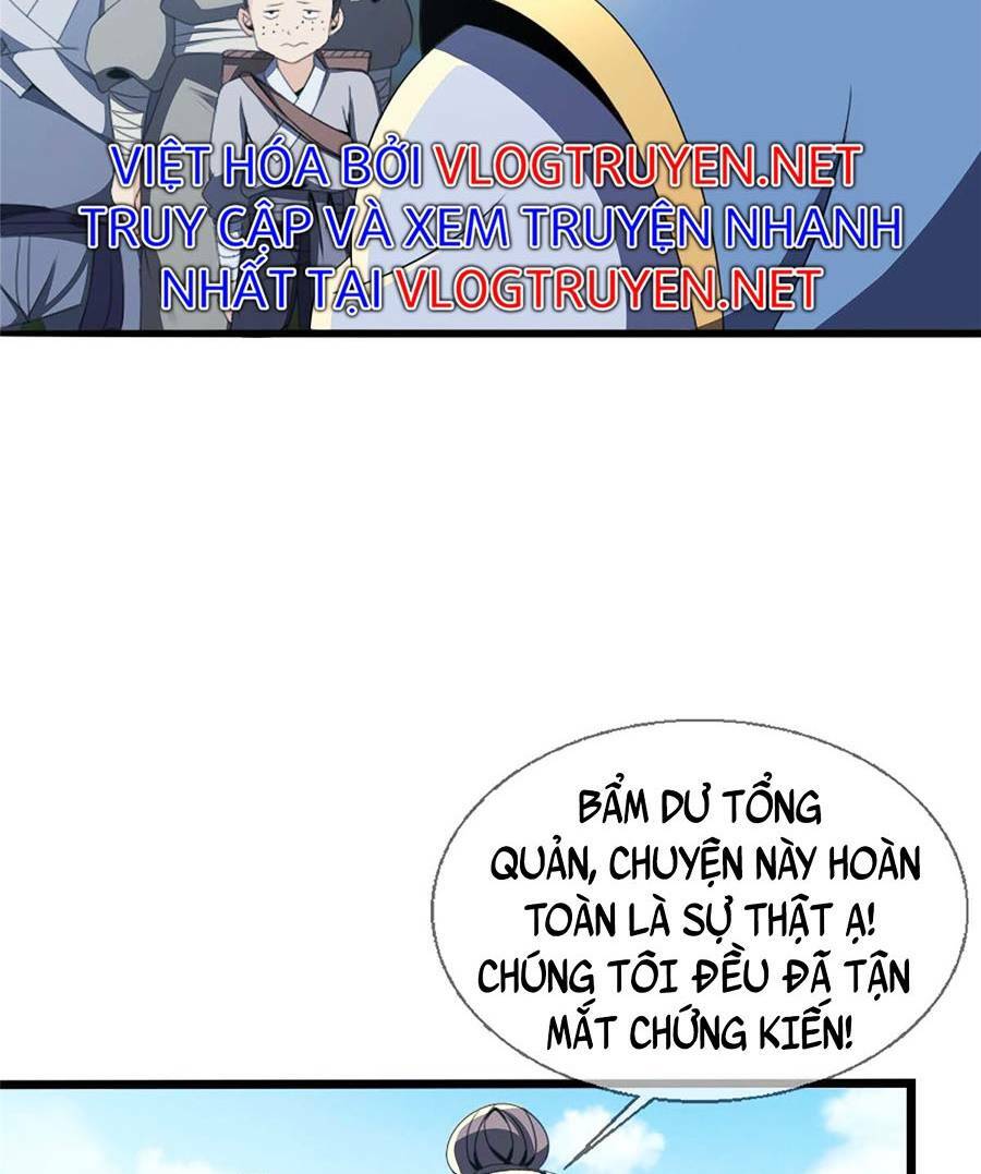 Lược Thiên Ký: Chapter 3